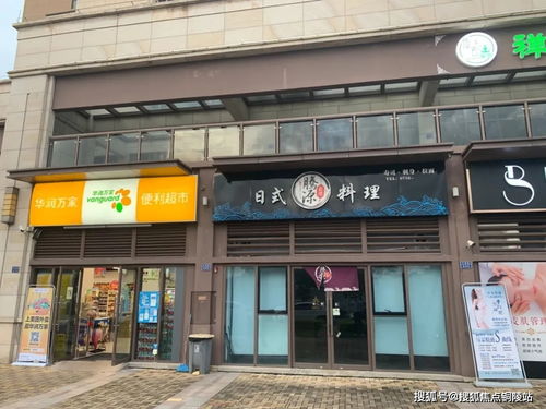 2022 珠海 官方售樓處電話 位置 樓盤動態