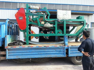 淺析壓濾機(jī)的起源與發(fā)展