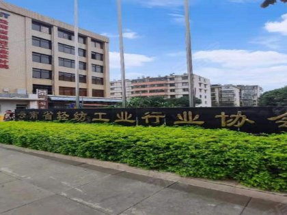 曙光輕工廳優(yōu)點 不足,曙光輕工廳怎么樣,曙光輕工廳周邊房產(chǎn)中介經(jīng)紀(jì)人評價 昆明安居客