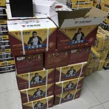  深圳輕工業進出口公司機電產品部 主營 手機電池 數碼相機電