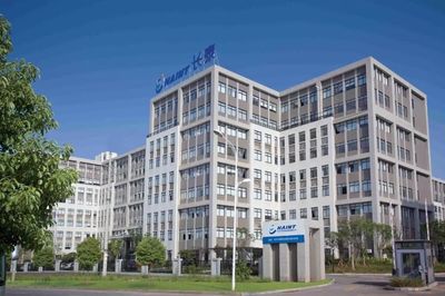 【展商推介】精益求精,&ldquo;智&rdquo;造未來(lái)