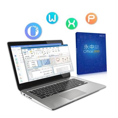 國產(chǎn)辦公軟件新力量 永中Office閃耀第八屆中國電子信息博覽會