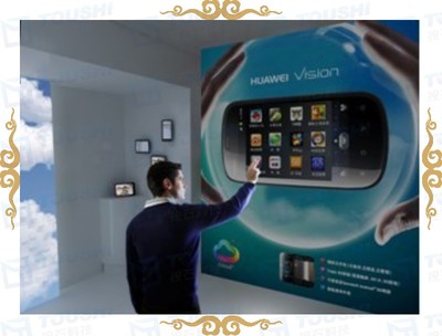 華為云手機 上海軟件設計引領多媒體互動新體驗