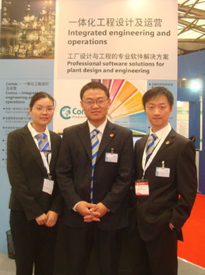 西門子工業(yè)軟件盛會(huì)即將登陸上海 數(shù)字賦能，設(shè)計(jì)未來(lái)