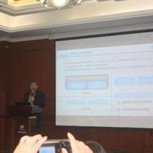 聚勢創新 智造未來 制造業智能化轉型技術交流會在成都成功舉辦